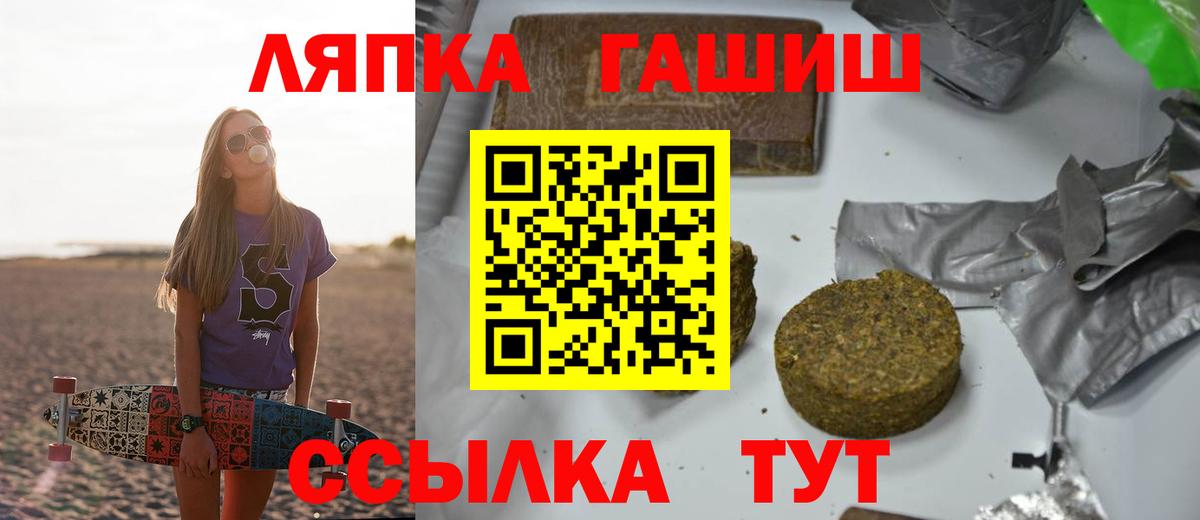 КОКАИН  ЭКСТАЗИ  MDMA  Строитель  Мефедрон кристаллы  Вход с VPN  Бошки Шишки 