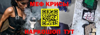каннабис Нальчик