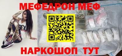 гашиш Нарткала