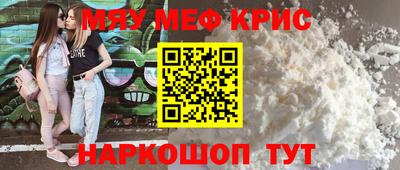 гашиш Нарткала