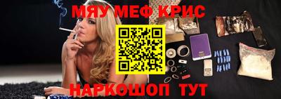 каннабис Нальчик