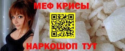 каннабис Нальчик