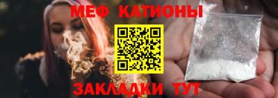 гашиш Нарткала