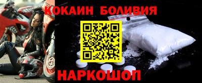 каннабис Нальчик
