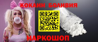 гашиш Нарткала