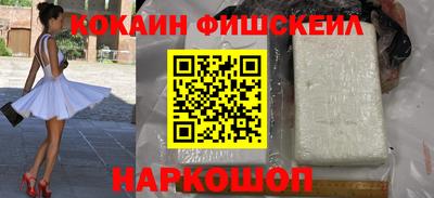 каннабис Нальчик