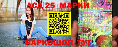 каннабис Нальчик