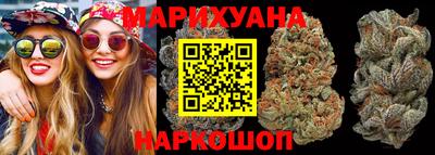 гашиш Нарткала