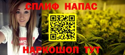 гашиш Нарткала