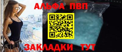 гашиш Нарткала