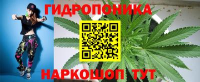 кокаин Наро-Фоминск