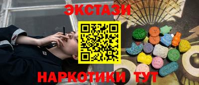 гашиш Нарткала