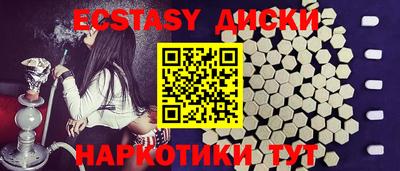 каннабис Нальчик