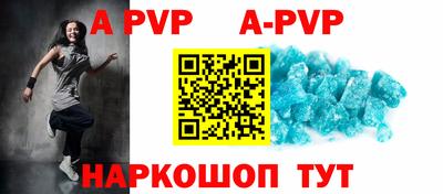 каннабис Нальчик