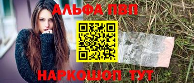 гашиш Нарткала