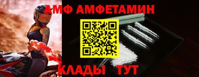 гашиш Нарткала