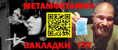 каннабис Нальчик