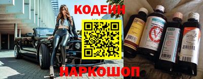 каннабис Нальчик
