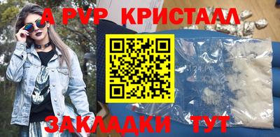каннабис Нальчик