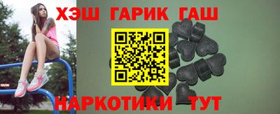 альфа пвп Нягань
