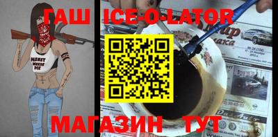 каннабис Нальчик