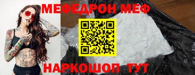 каннабис Нальчик